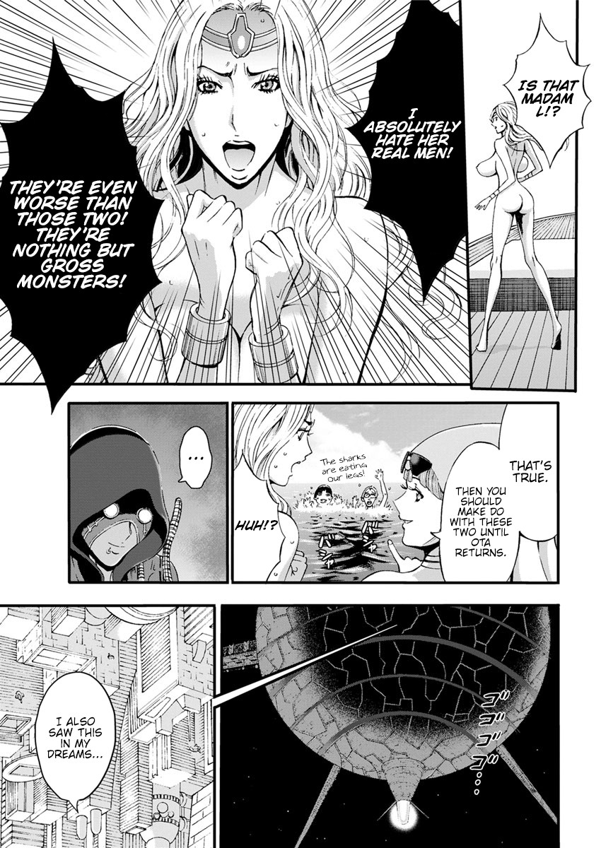 Hentai Manga Comic-The Otaku In 2200 A.D.-Read-93